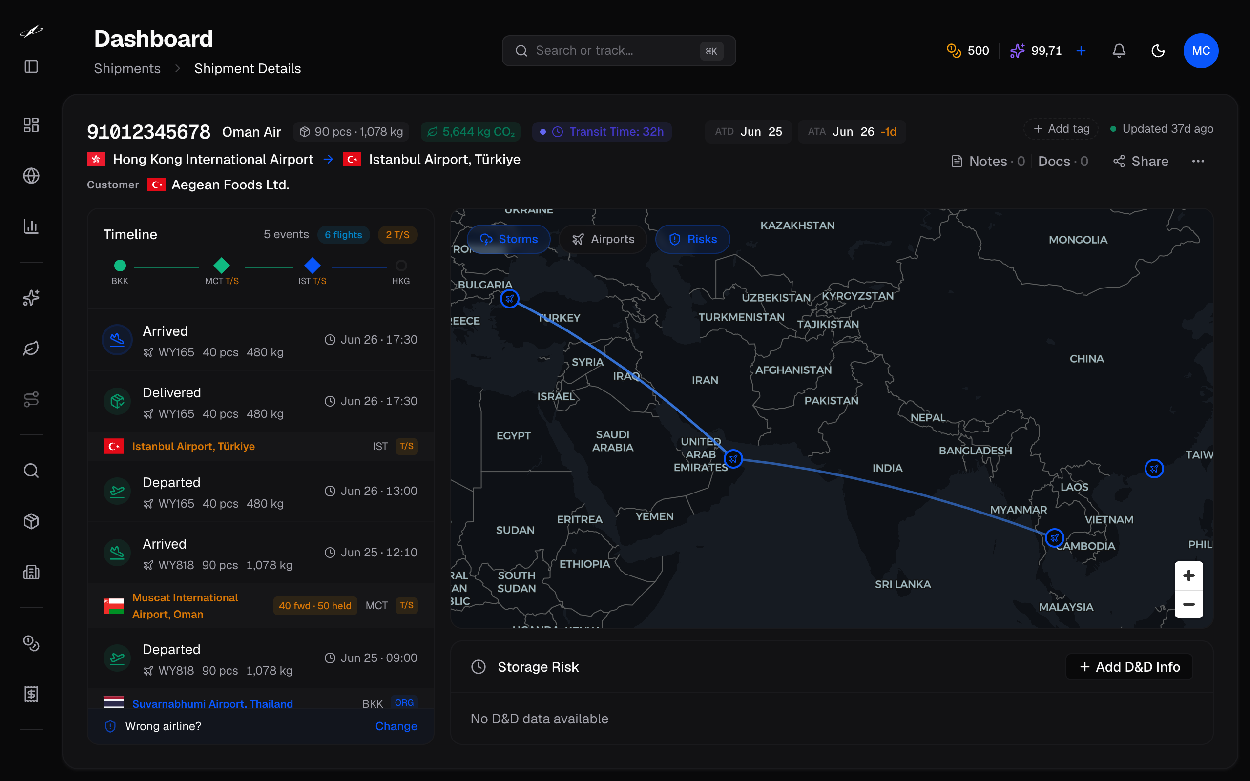 Air Cargo Tracking — Navlo product screenshot