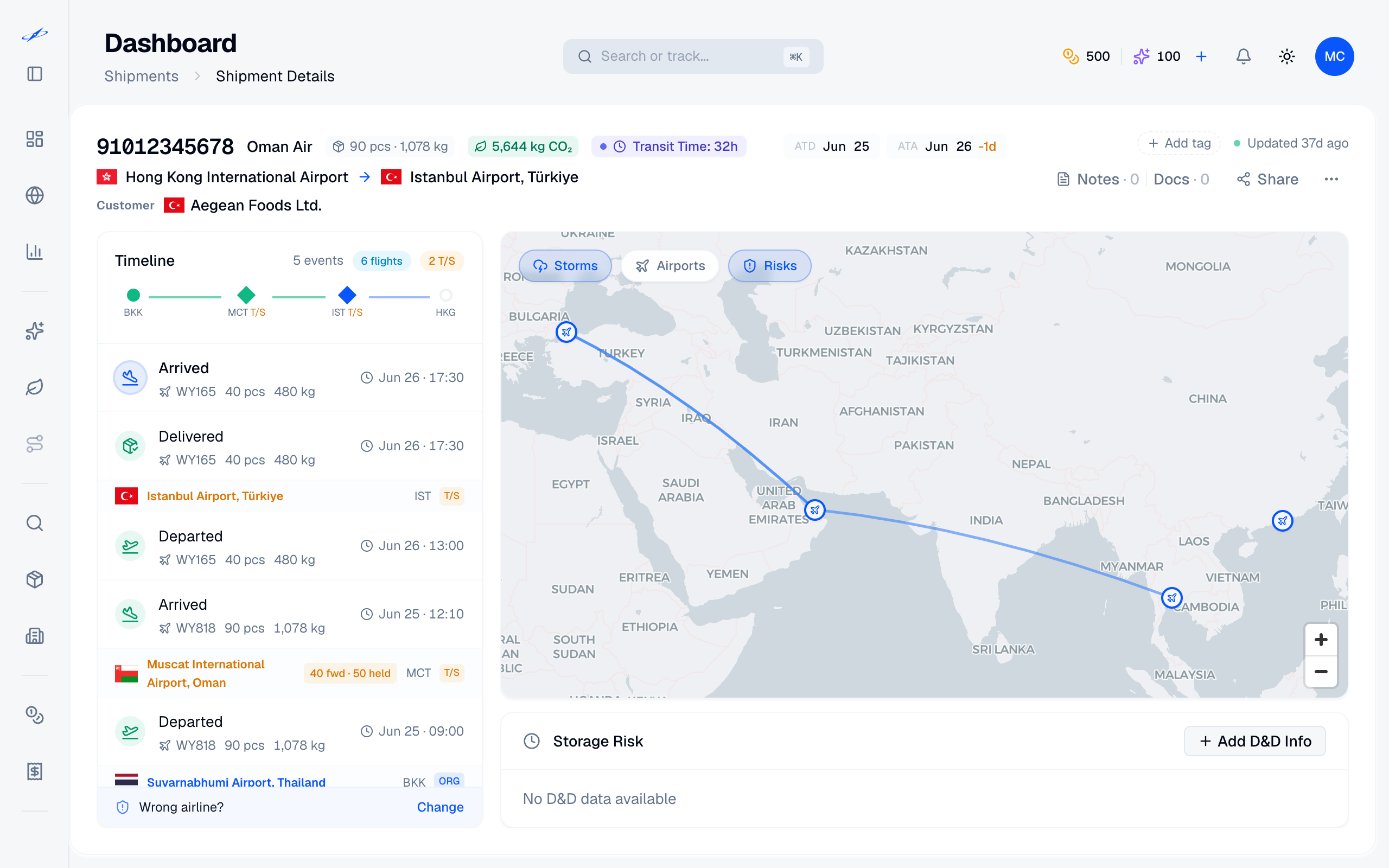 Air Cargo Tracking — Navlo product screenshot