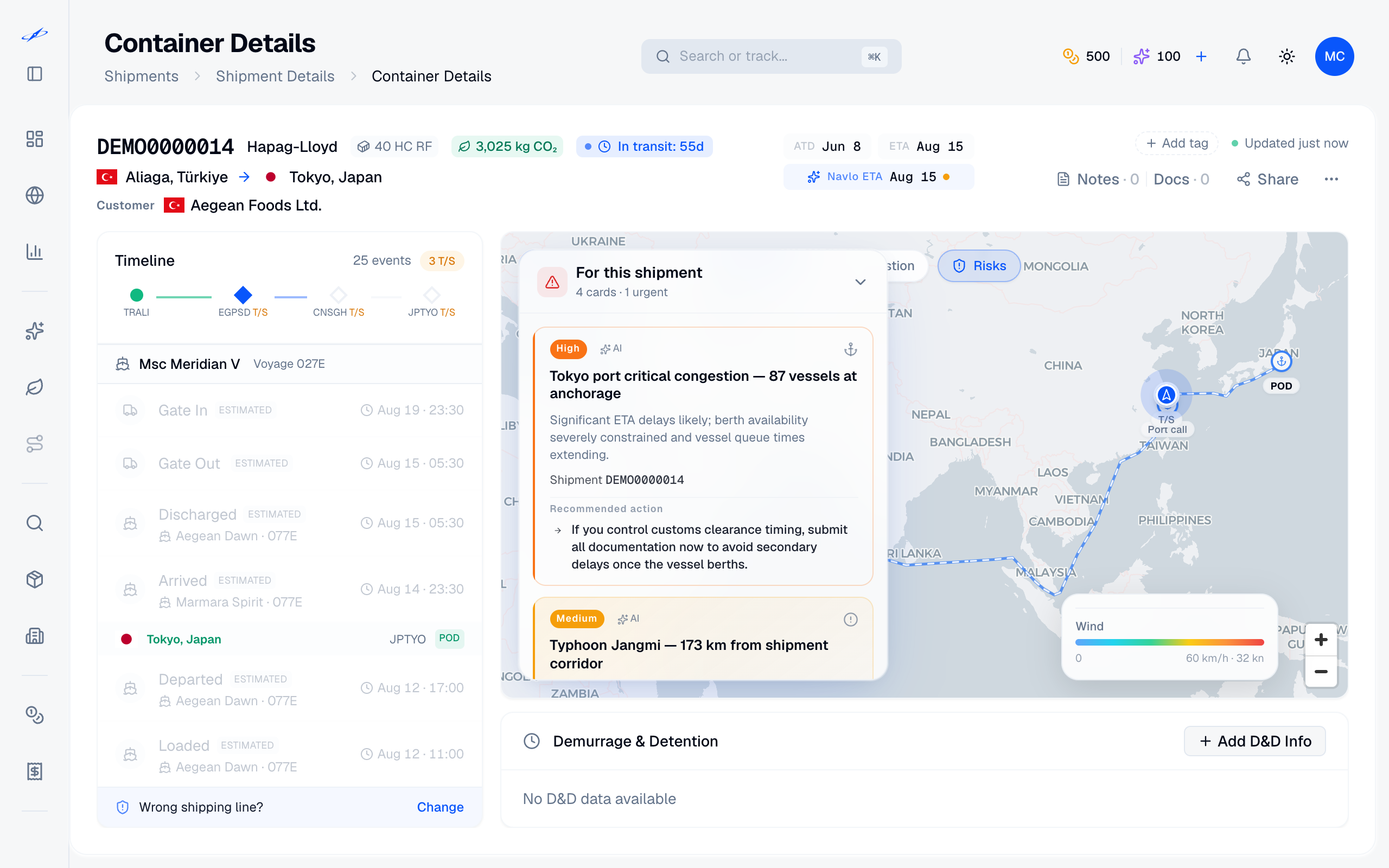 Container Tracking — Navlo product screenshot